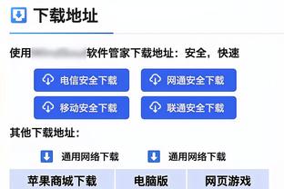 目前五大联赛除了意甲之外，其他四支榜首球队主帅均为西班牙教练